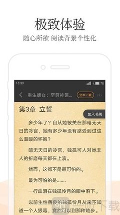 亚搏网站登陆